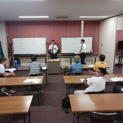 無料英会話！メンバー募集！