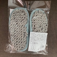 3COINS お掃除スリッパ　KIDSお手伝い　スリーコインズの画像