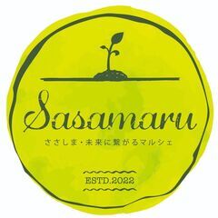 🍂出店募集🍂第3回　ささしま未来に繋がるマルシェ　