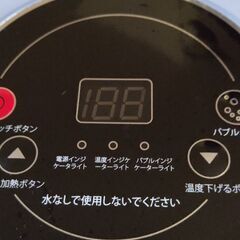 0円加熱泡フルローラーフットバスの画像