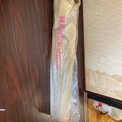 コリラックマ　フェイス　折りたたみチェアー