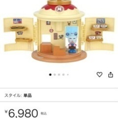 値下げアンパンマンおもちゃ