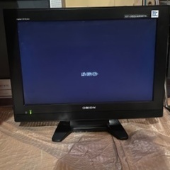 通電確認済み　テレビ
