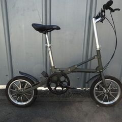THREE STONE（スリーストーン）CMS BIKE　ミニベ...