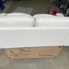 【新品・未組立】ロッティ 2人掛けローソファ アイボリー　の画像