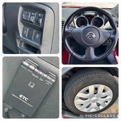 日産　ジューク　限定出品の画像