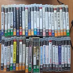 PS3ソフト