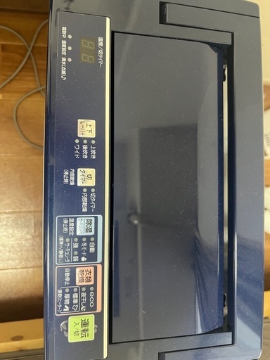 コロナ　CORONA 衣類除湿乾燥機　除湿機