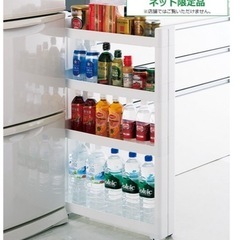 スマートワゴン隙間収納に！白ゴロの画像