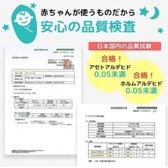 Caraz ベビーサークル ベージュ×ホワイト　140×200サイズの画像