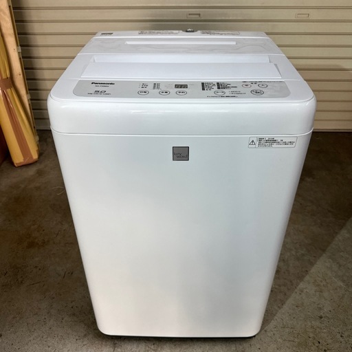 Panasonic パナソニック 全自動洗濯機 5kg 19年製 洗濯機