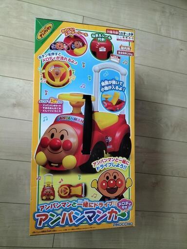 アンパンマンカー