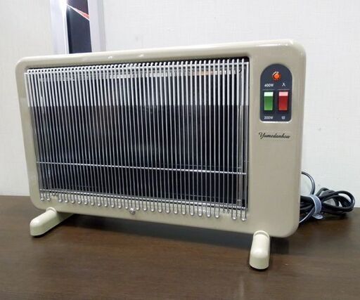 アールシーエス 遠赤外線 輻射式 パネルヒーター 夢暖望 400型 YUME400