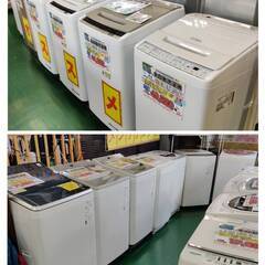 【愛品倶楽部柏店】 分解洗浄済★保証充実 日立 (HITACHI) 2021年製 7.0kg 全自動洗濯機 BW-V70G(W) ビートウォッシュの画像
