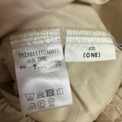 白系夏用超ワイドロングパンツの画像