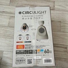 ▪新品未使用品▪ホット＆ブロアー▪の画像