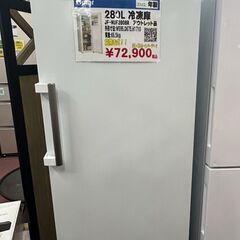 Haier　冷凍庫　280L　JF-NUF280BR　2022年製　前開き式