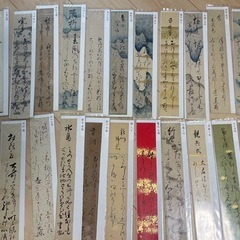 短冊色々(骨董品・古美術品)の画像