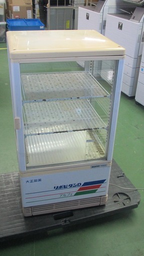 ◆冷蔵ショーケース サンヨー SMR-SK72FB◆