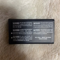 ニンテンドー3DSバッテリーの画像