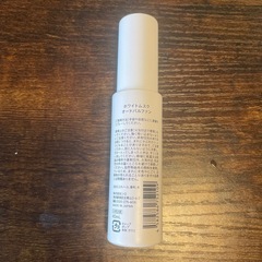 SHIRO限定品ホワイトムスク　香水の画像