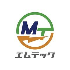 ★無料★名古屋市名東区周辺限定！エアコンの取り外し・エアコン引き取り・エアコン処分 - 名古屋市