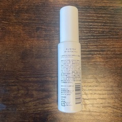 SHIRO限定品 キンモクセイ　香水の画像