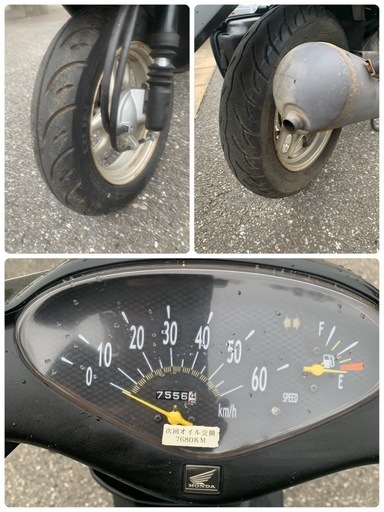 売約済み70⭐️Dio ⭐️ バッテリー新品、 キャブ分解清掃、オイル交換済み、ホンダ、HONDA、ディオ、原付