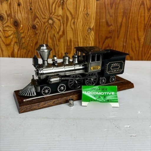 s0918605 動作未確認 ウインドミル LOCOMOTIVE 汽関車 エロく