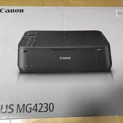 キャノン Canon　プリンター　PIXUS  ピクサス