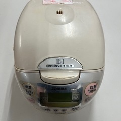 Zojirushi NH-VA10 炊飯器