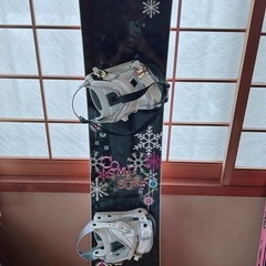 スノーボード　女性用　足置き付き　コスミックサーフ
