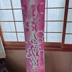 スノーボード　女性用　足置き付き　コスミックサーフの画像