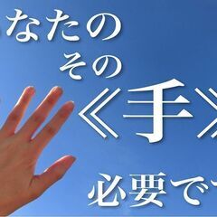お菓子のパッケージフィルムの印刷・梱包の画像