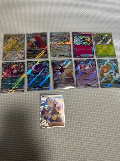 ポケモンカード