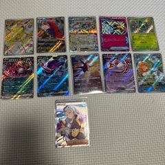 bell stamp wear car love jam M grey