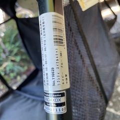 ベビーカー バギー UN04XDX 西松屋 ショッピングデコットの画像