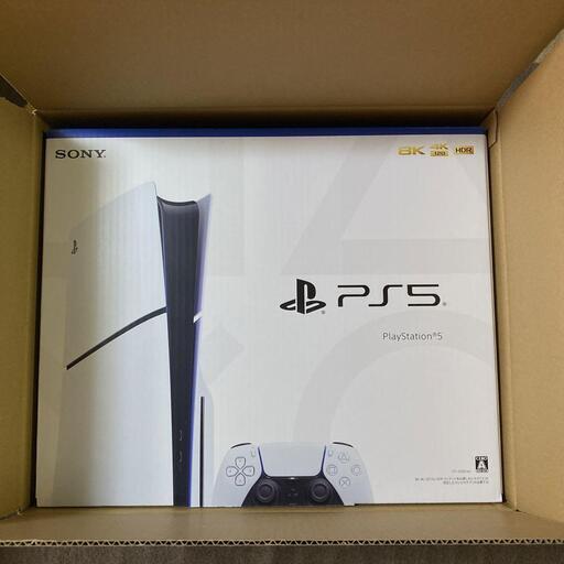 【未開封】新型 PlayStation 5 (CFI-2000A01)