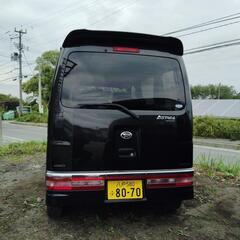 御成約有難う御座います！ダイハツ！アトレーワゴン!　AT 4WDの画像