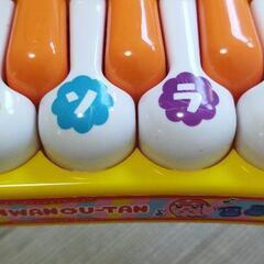 いないいないばあ　わんわん&うーたんミュージックキーボード　ピアノの画像