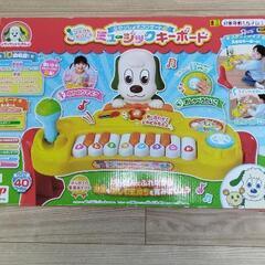 いないいないばあ　わんわん&うーたんミュージックキーボード　ピアノの画像