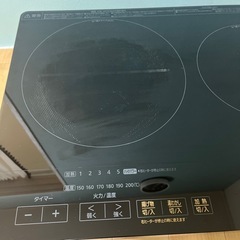 IHクッキングヒーター　アイリスオーヤマの画像