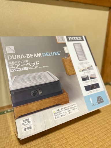 【新品未使用】インテックスエアーベット シングルサイズ