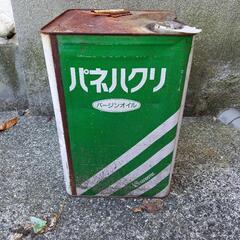パネハクリ