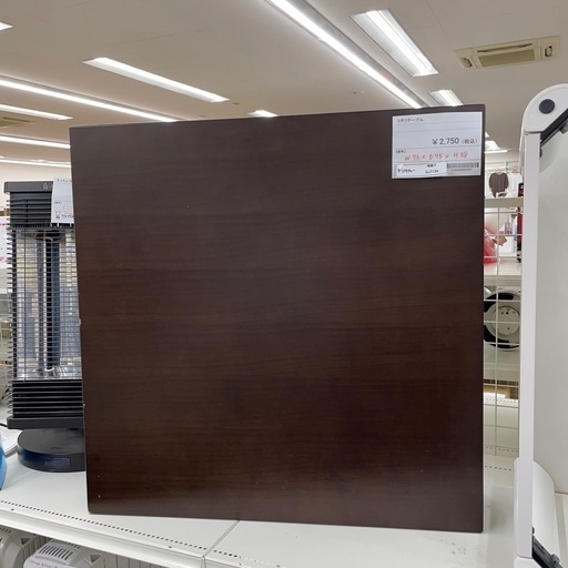 ★ジモティ割あり★  こたつテーブルクリーニング済み SJ7134