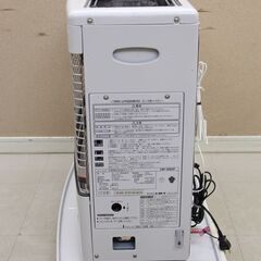 動作確認済 TOYOTOMI トヨトミ 半密閉式石油ストーブ 石油ストーブ 煙突式ストーブ HR-650F 2017年製 ストーブ ① (S890nhxY)の画像