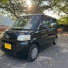 【３連休限定価格】【乗って帰れます】【車検R08.09まで】平成...