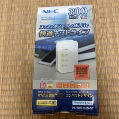 NEC Wi-Fiホームルーター