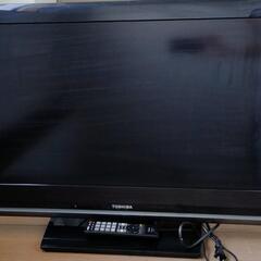 東芝　液晶テレビ　32型　TOSHIBA  TV　32インチ　