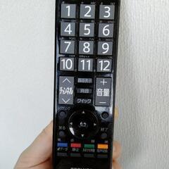 東芝　液晶テレビ　32型　TOSHIBA  TV　32インチ　の画像